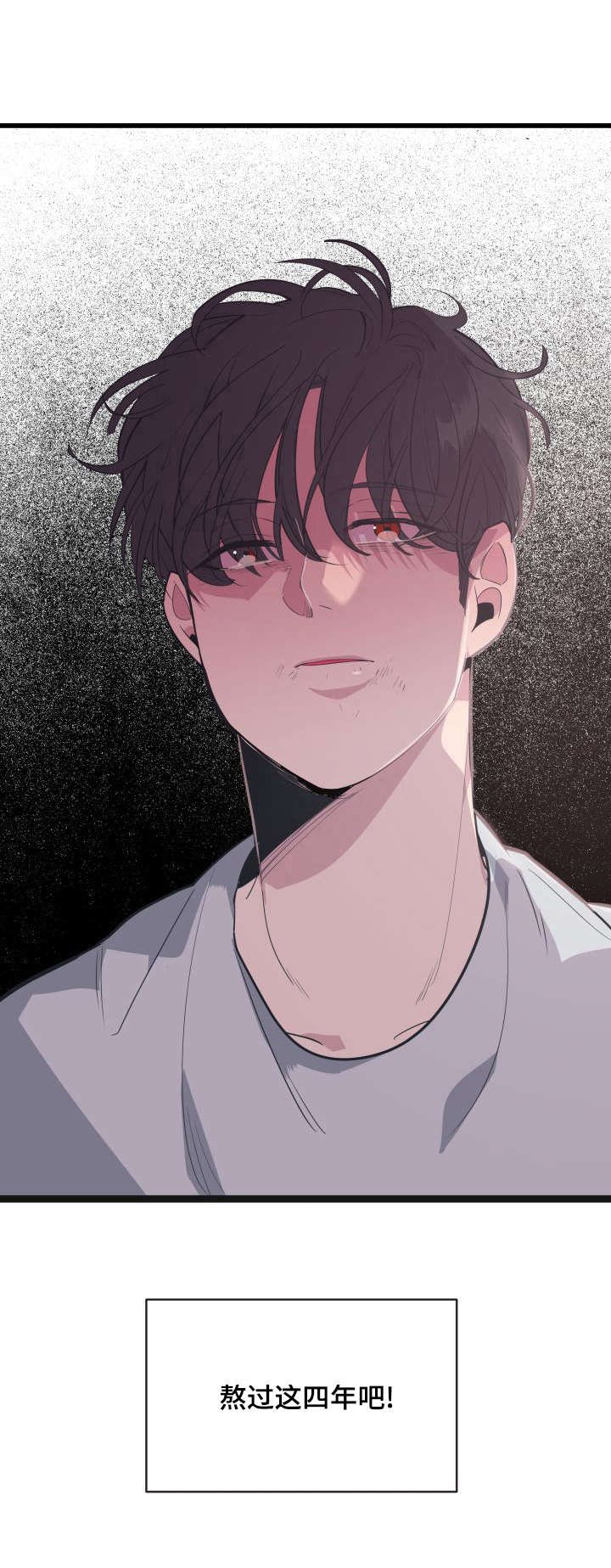 第6章：委托