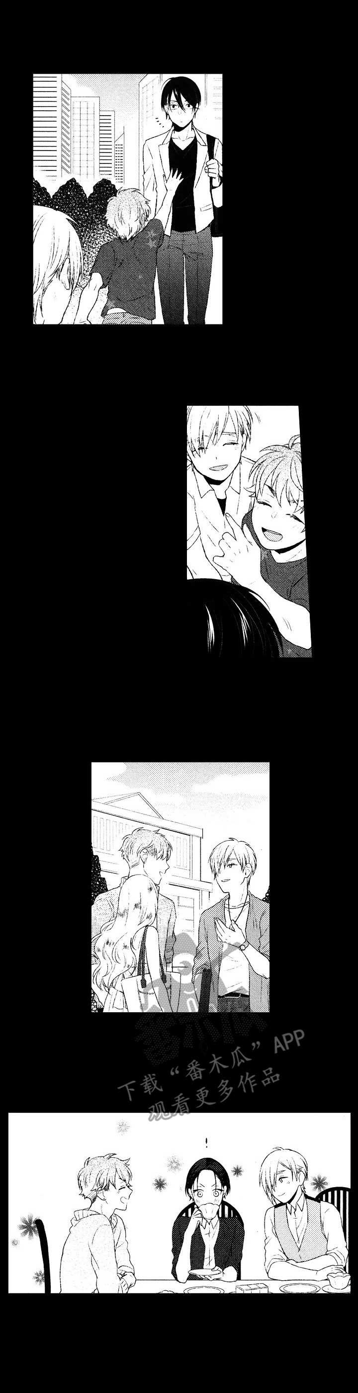 第18章：孤独