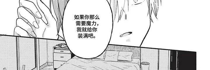 第8章：跟平时不一样