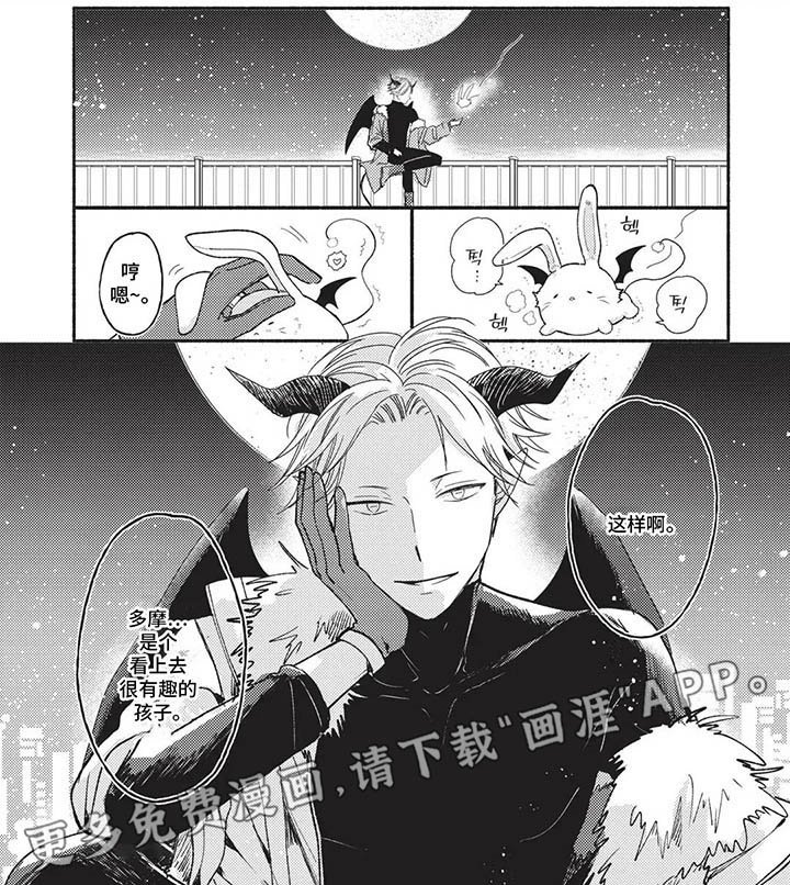 第8章：跟平时不一样
