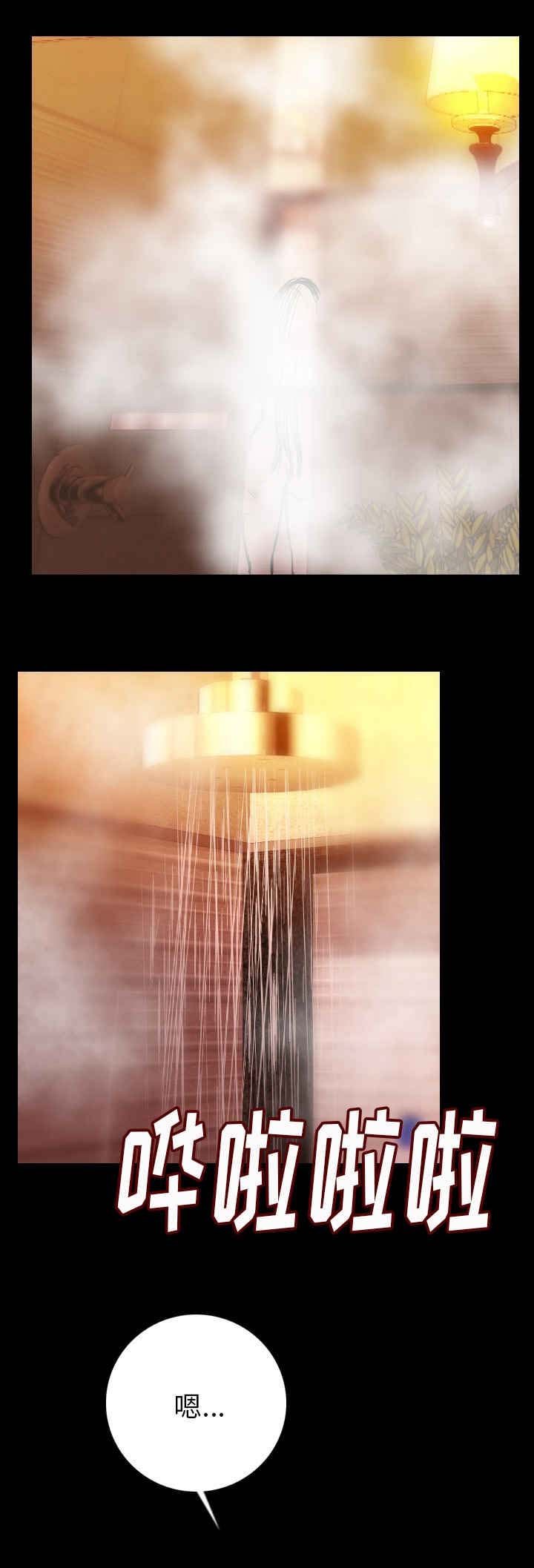 第11章：陪你好好玩