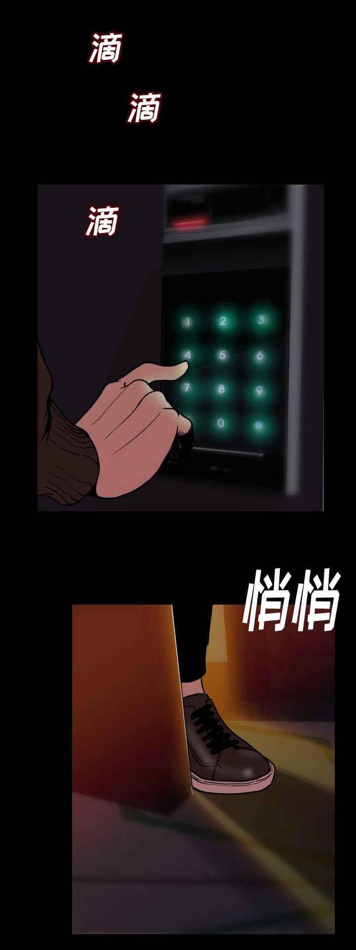 第11章：陪你好好玩