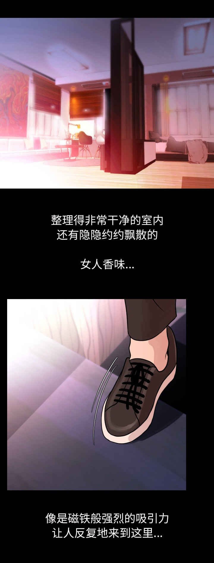 第11章：陪你好好玩