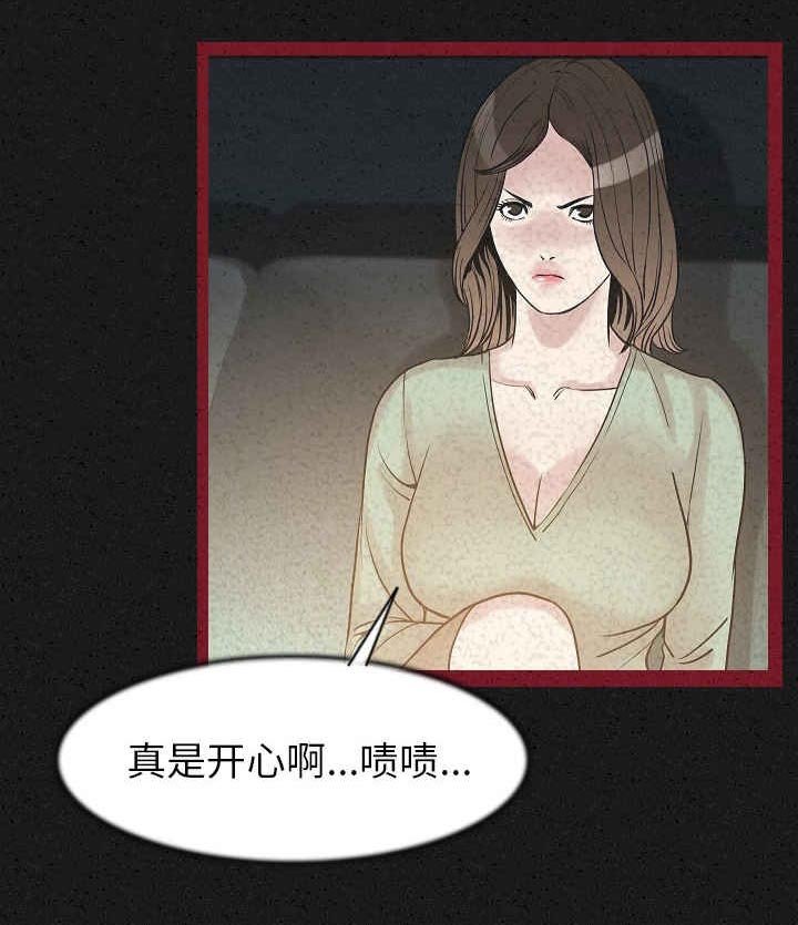 第37章：全都去死
