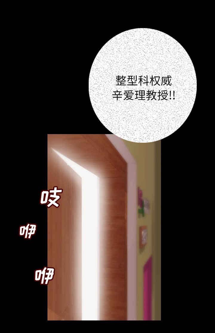 第9章：碰到