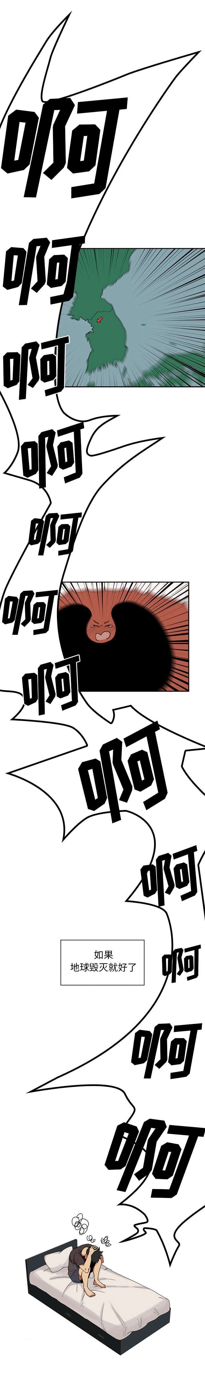 第1章：小故事