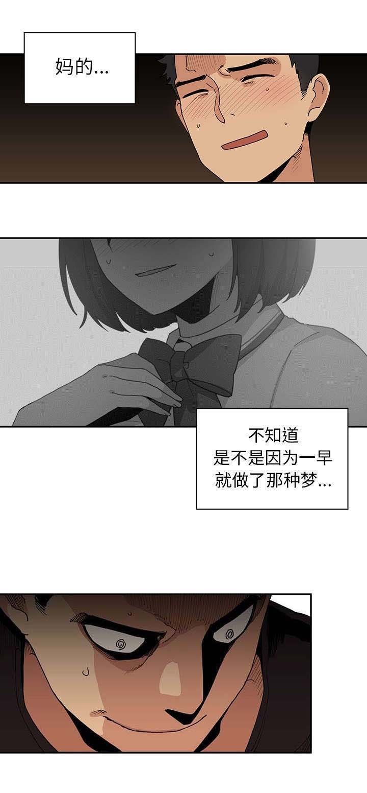 第1章：小故事