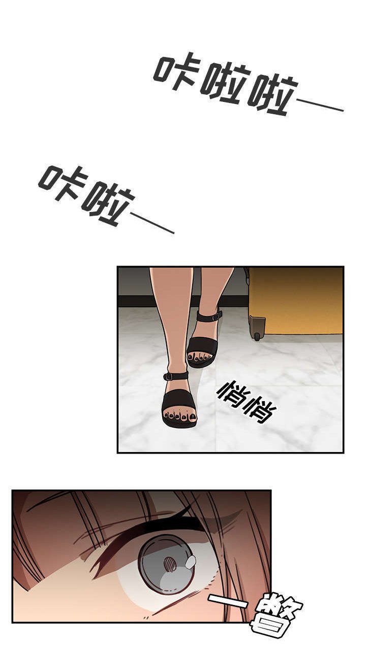 第14章：有话要说
