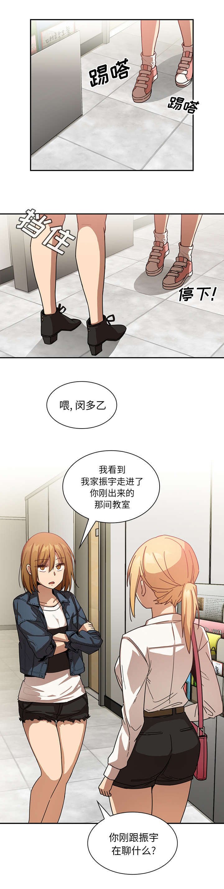 第18章：挑礼物