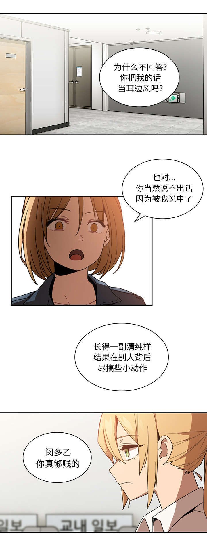 第18章：挑礼物