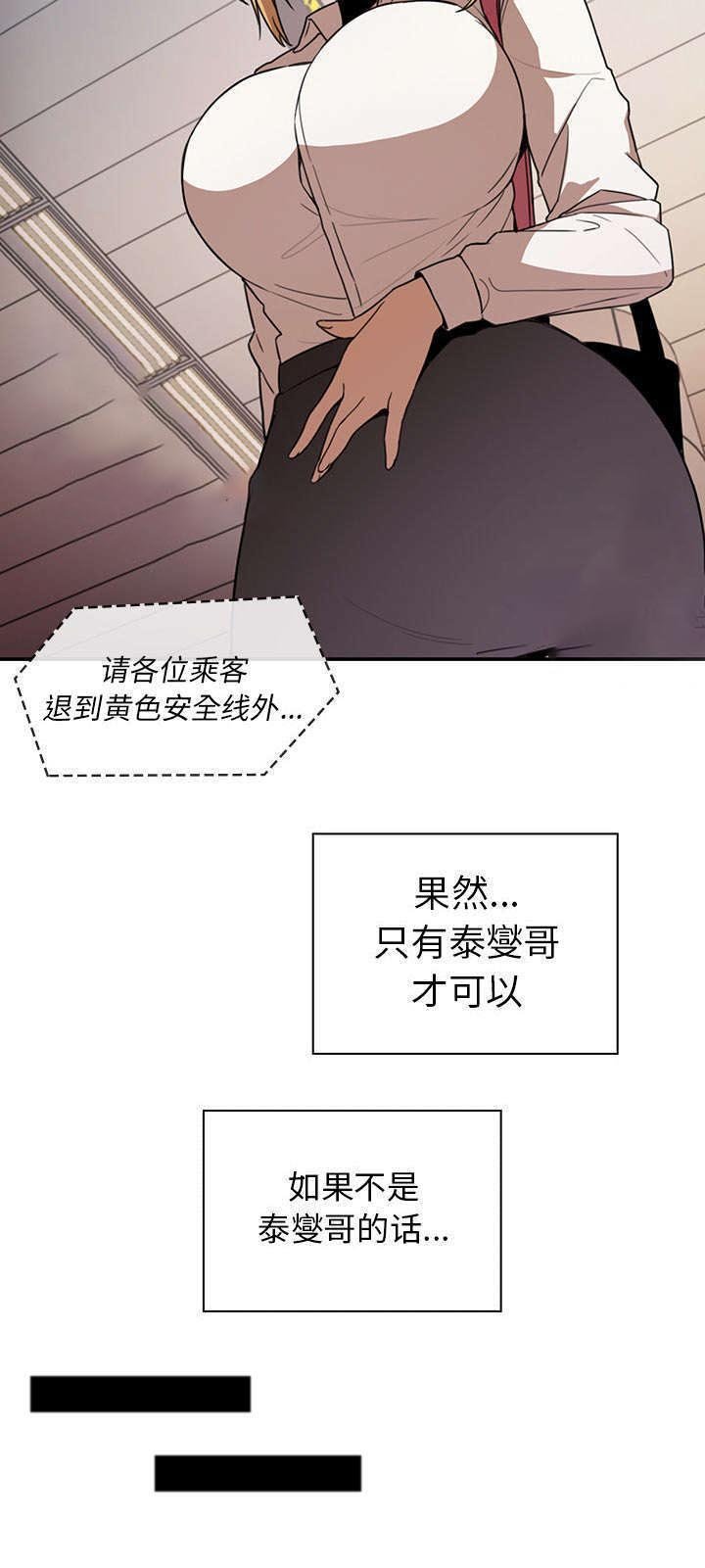 第24章：来吧