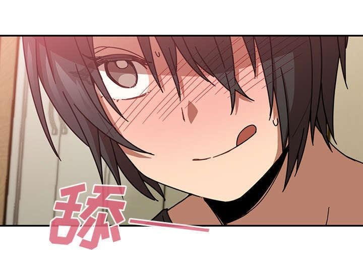 第25章：抱怨