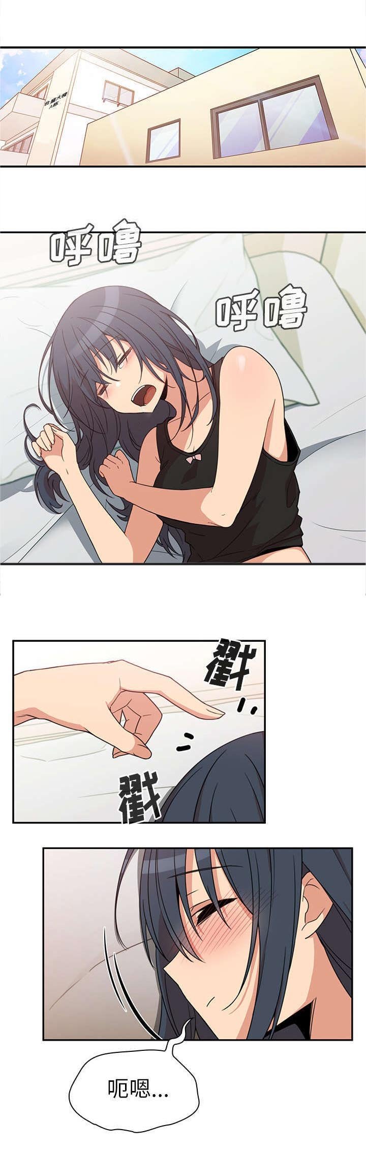 第27章：讨论