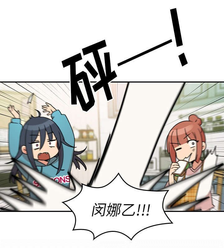 第27章：讨论