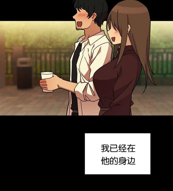 第34章：开花结果