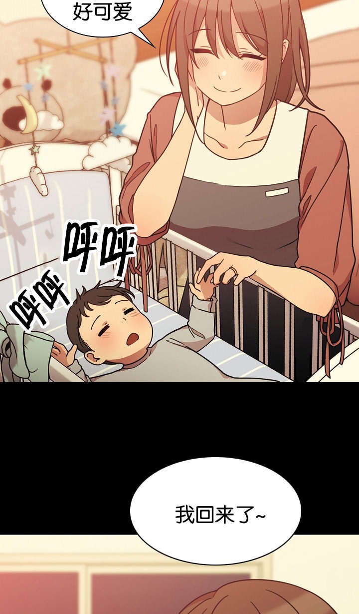 第35章：幸福时刻