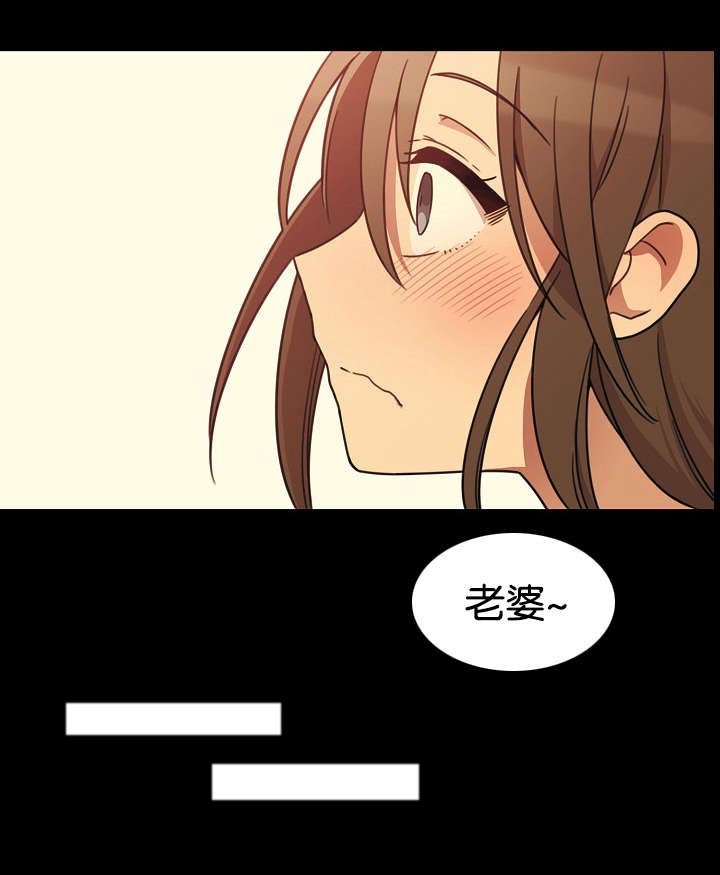 第35章：幸福时刻