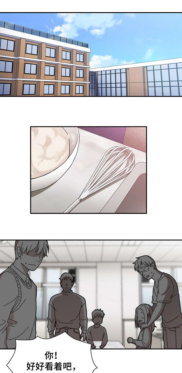 第36章：抑郁