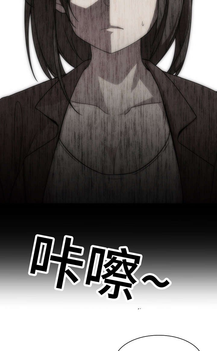 第37章：真的对了吗