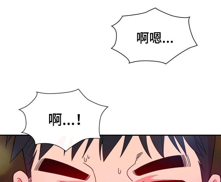 第40章：歌舞厅