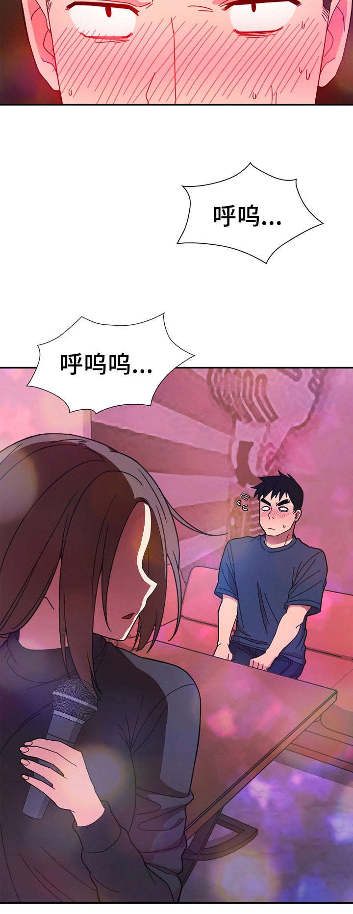 第40章：歌舞厅