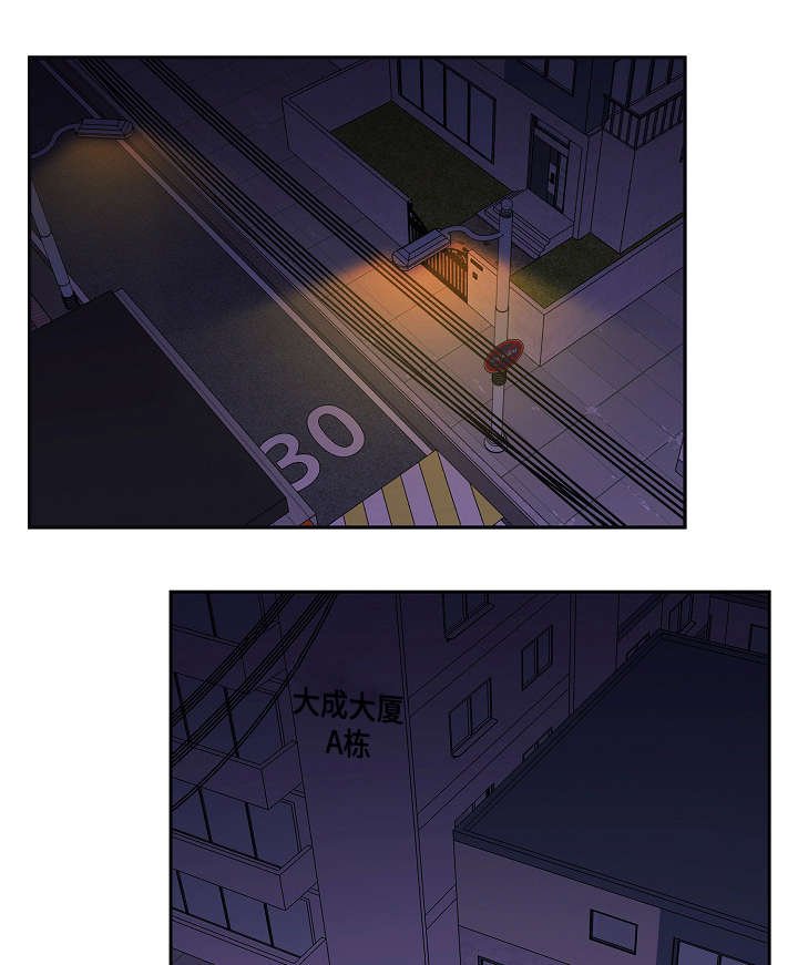 第43章：解开心结