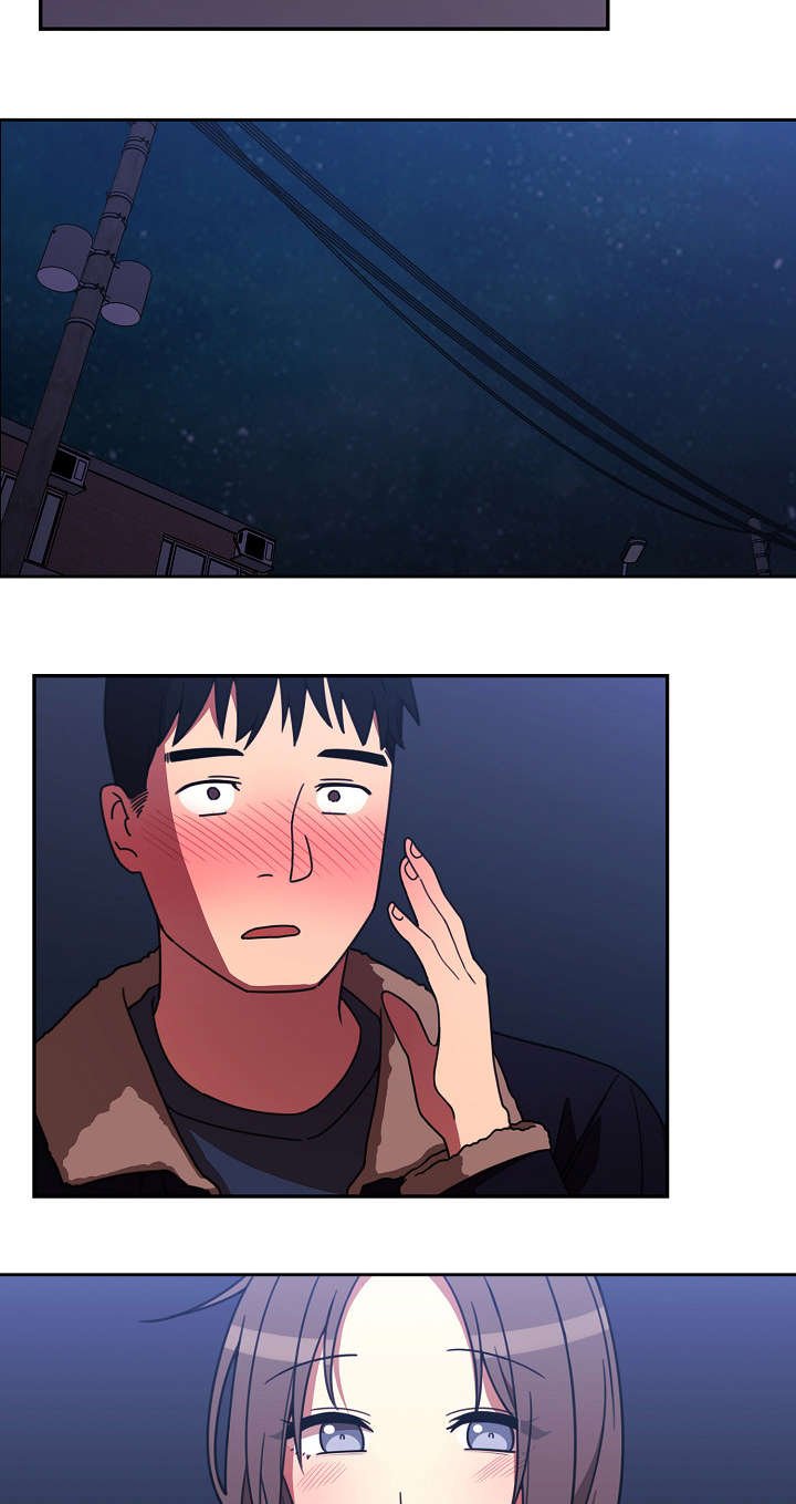 第43章：解开心结