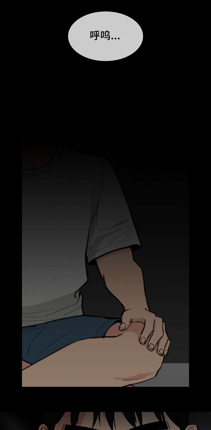 第44章：难道又