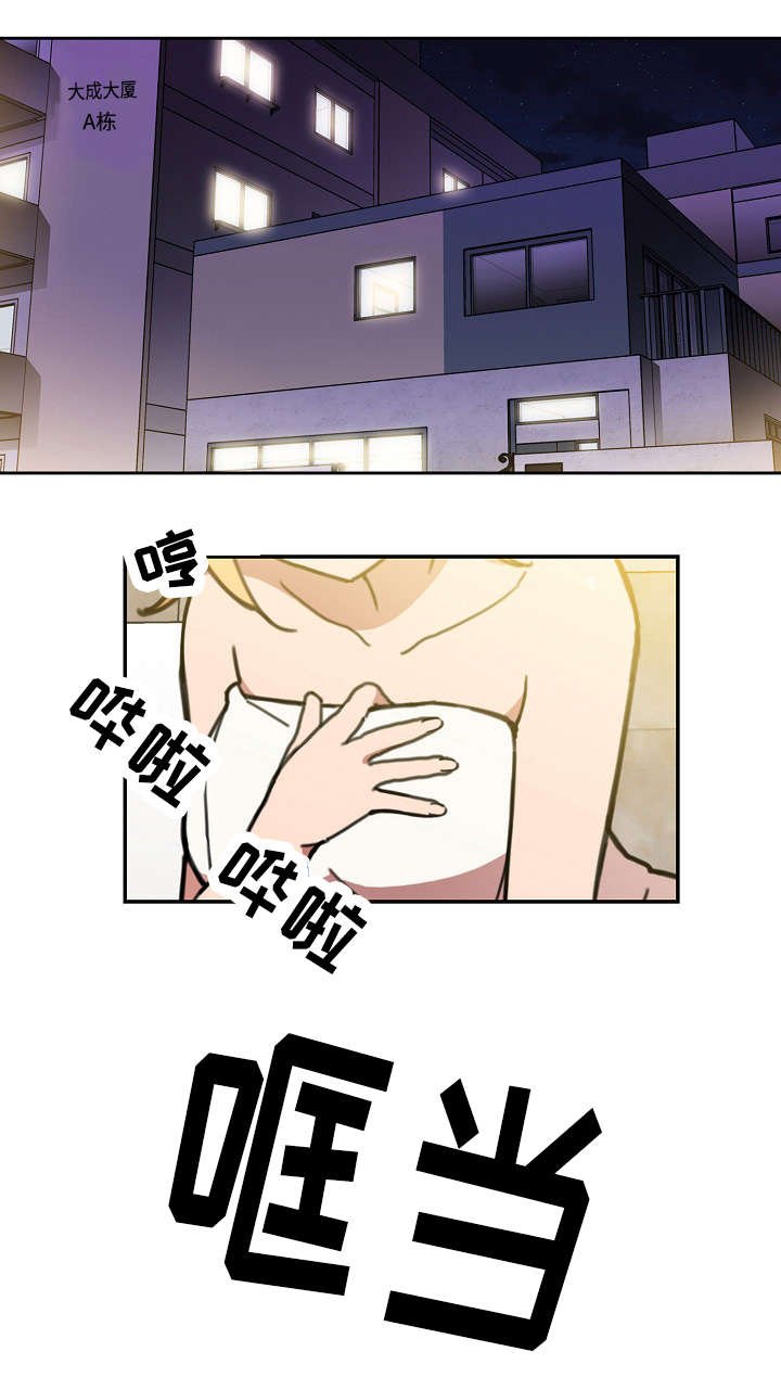 第46章：不懂也行
