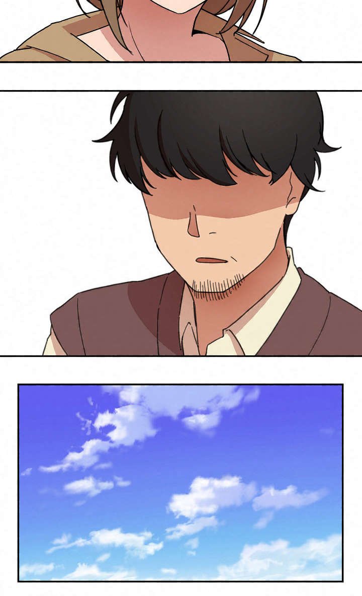 第47章：平安抵达
