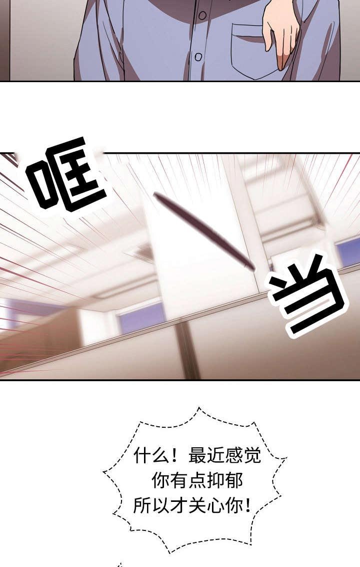 第48章：电影票