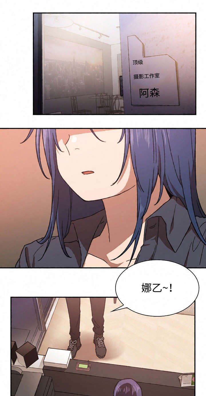 第48章：电影票