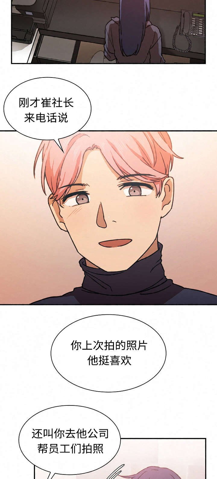 第48章：电影票