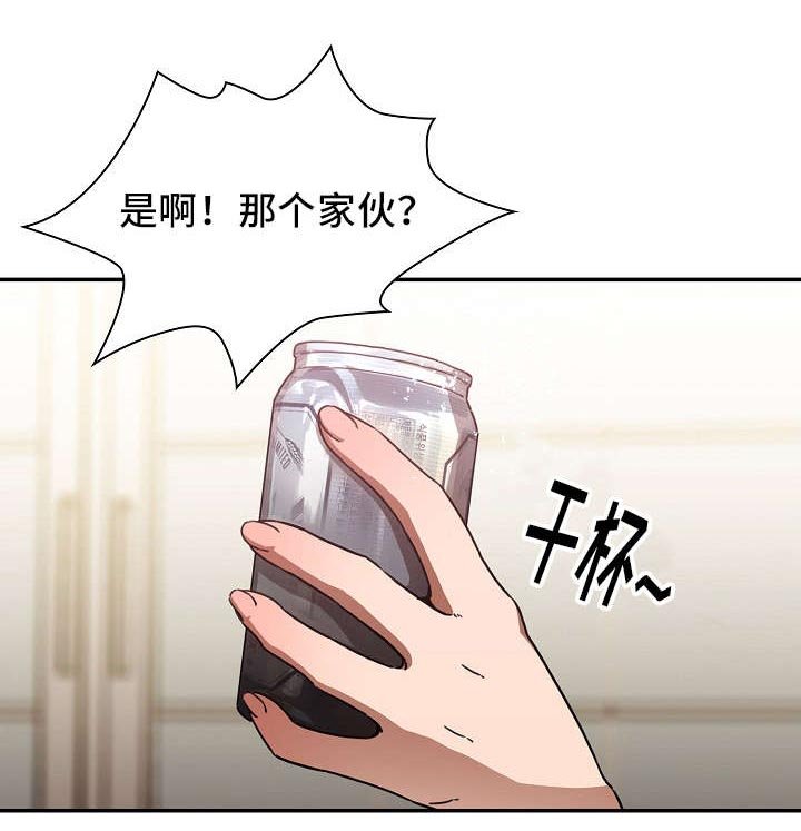 第51章：我的真心