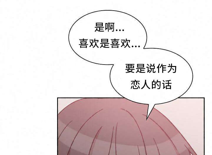 第55章：胜算