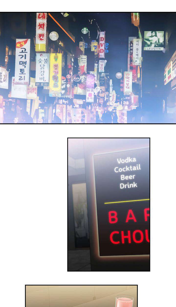 第55章：胜算