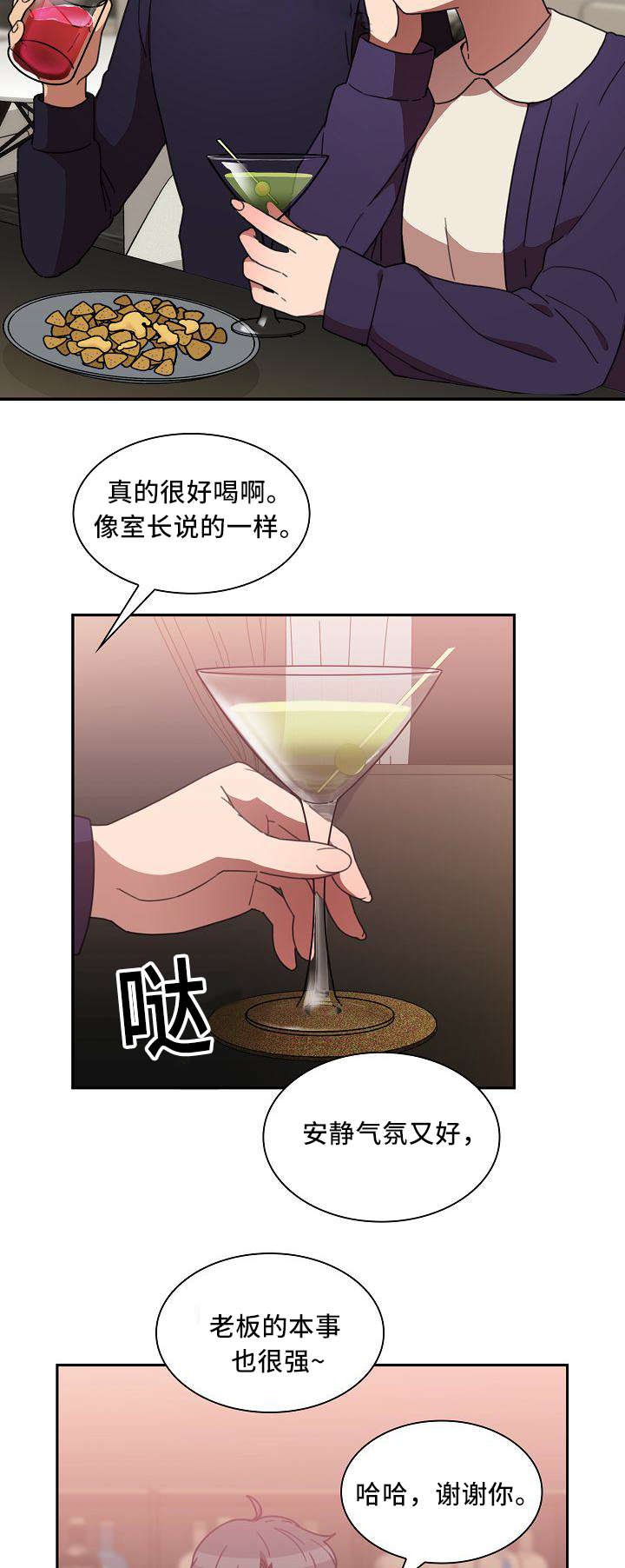 第55章：胜算