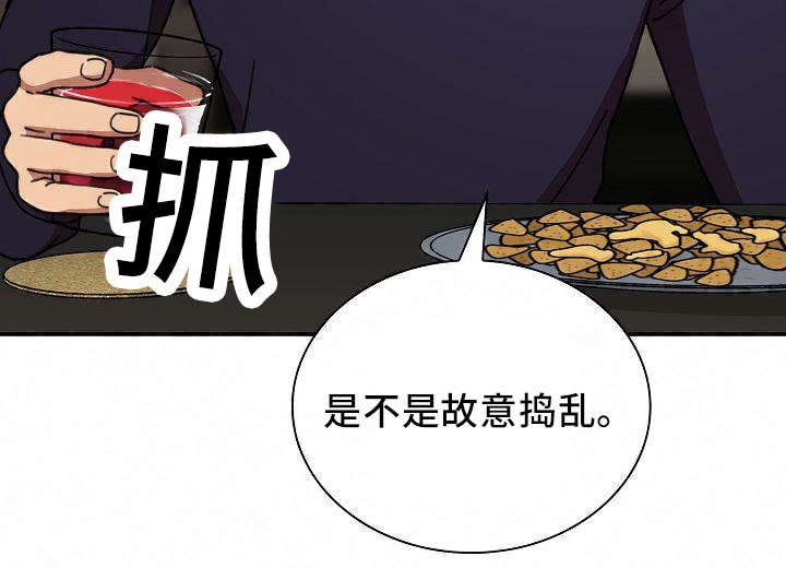 第55章：胜算