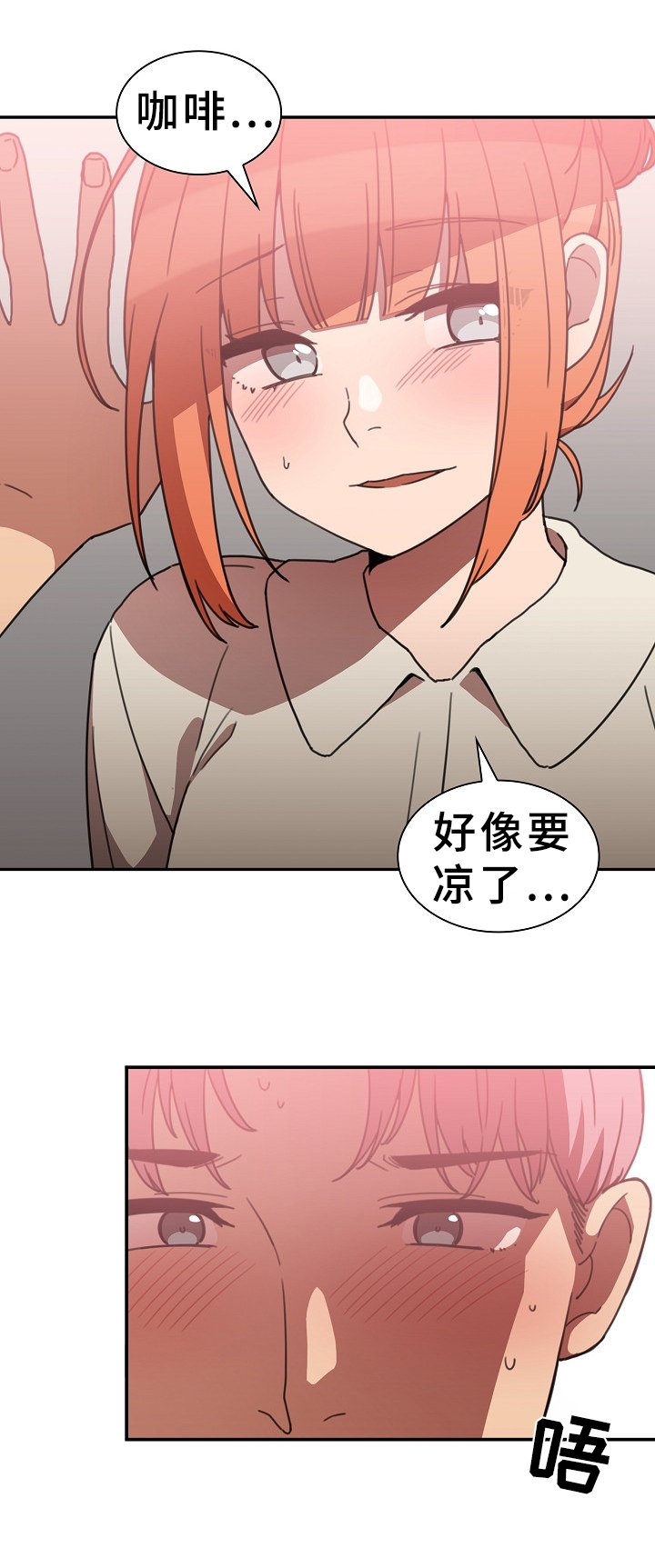 第58章：拭目以待