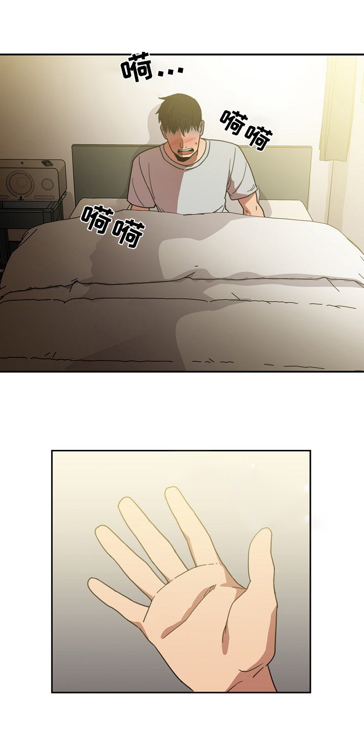 第59章：噩梦