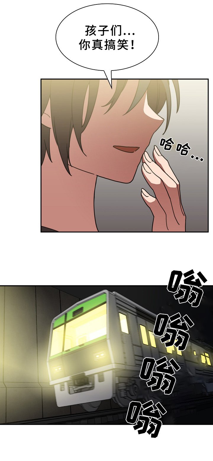 第60章：敞开聊聊