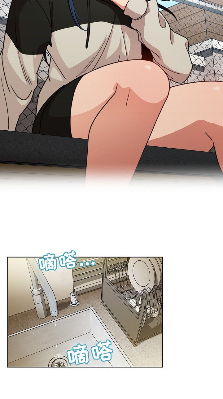 第62章：信心