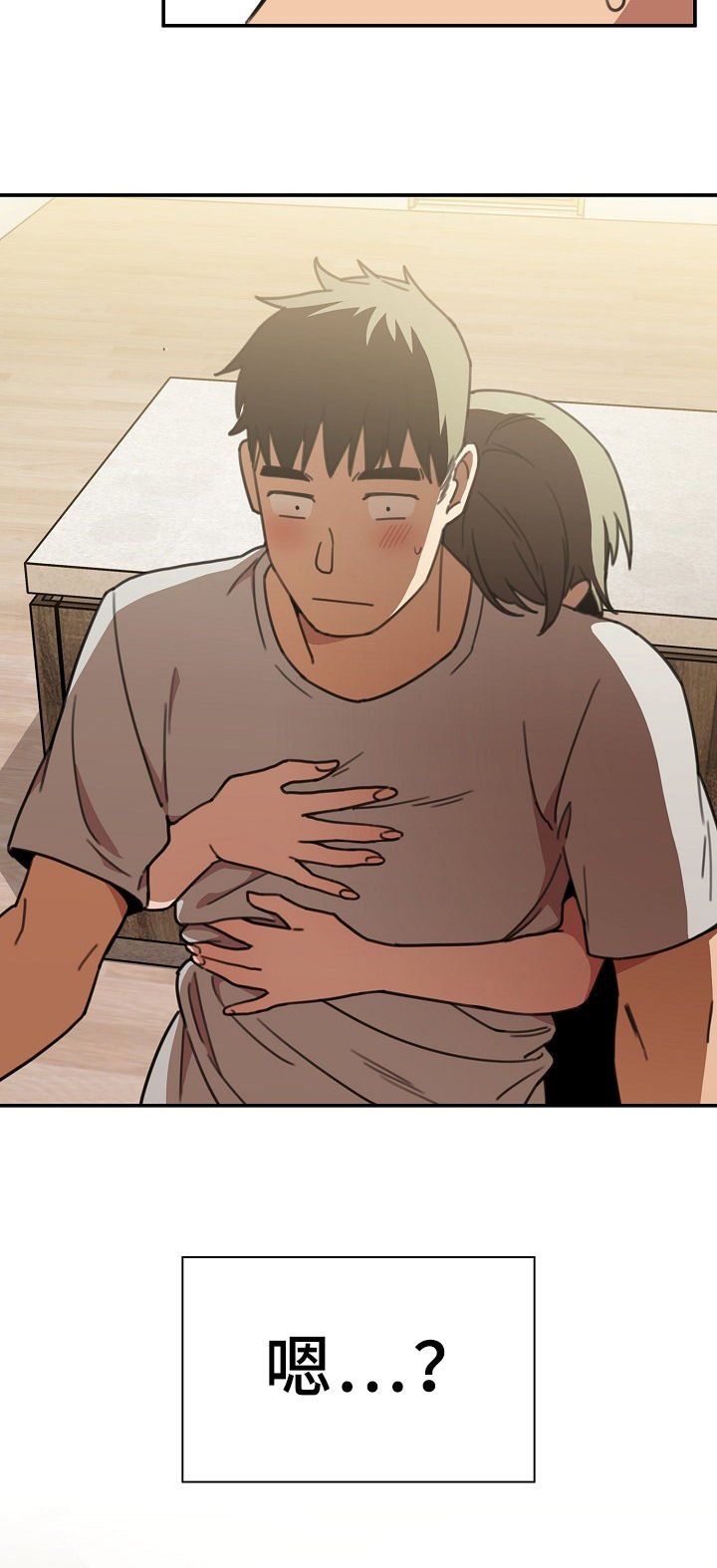 第62章：信心