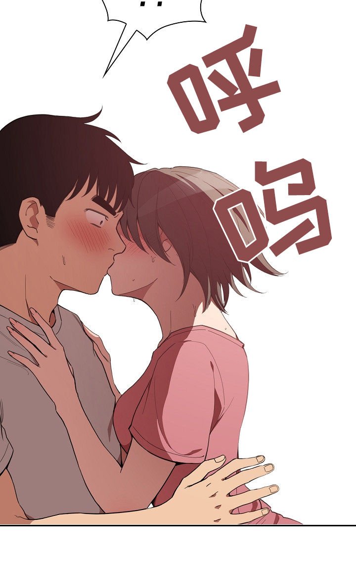 第63章：和我也可以