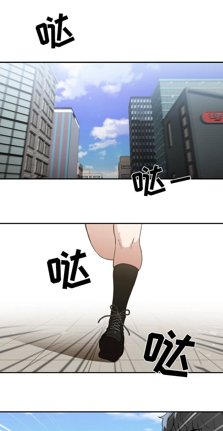 第64章：决心