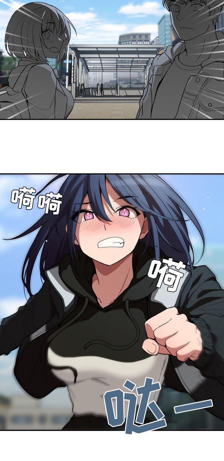 第64章：决心