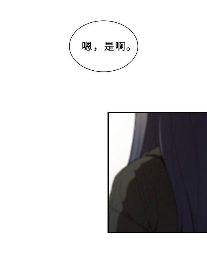 第65章：表白