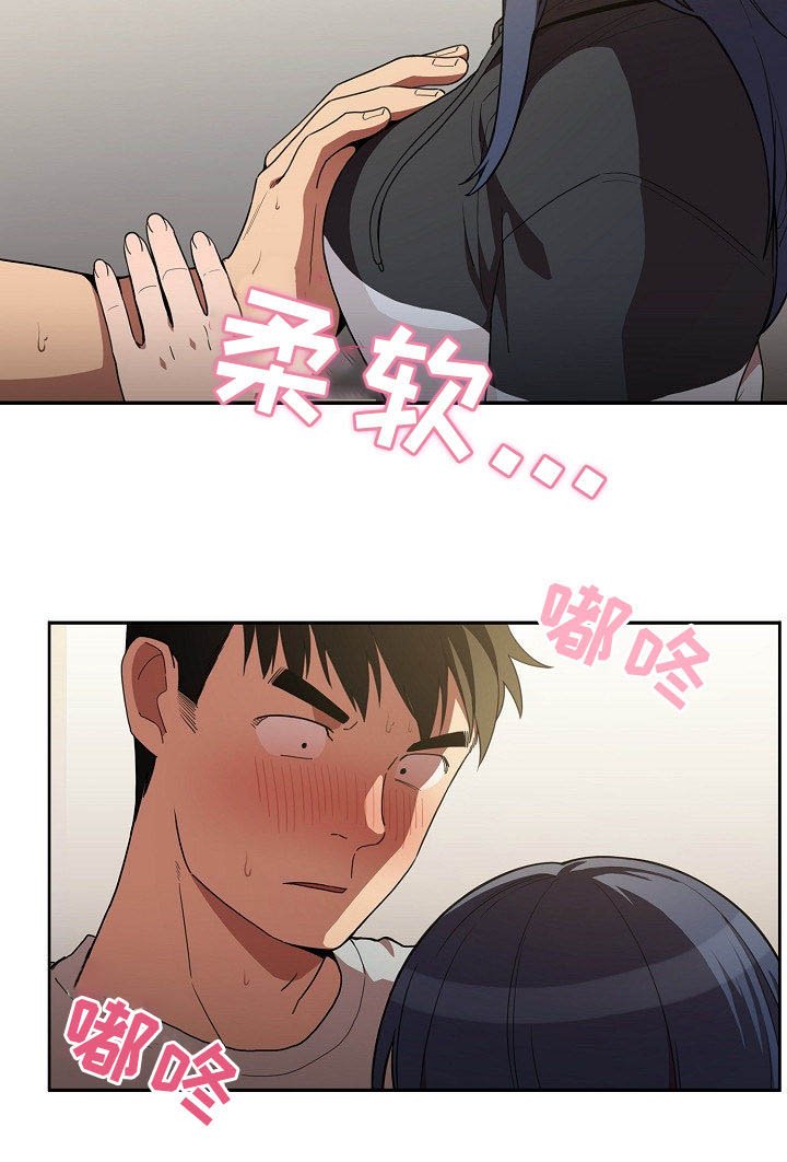 第66章：不会再撒谎