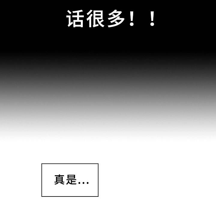 第68章：想起
