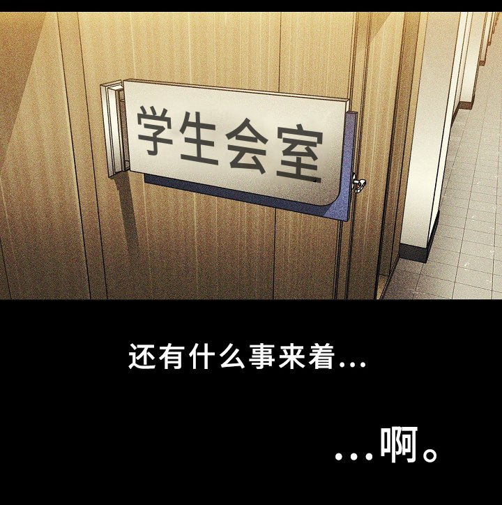 第69章：姐妹
